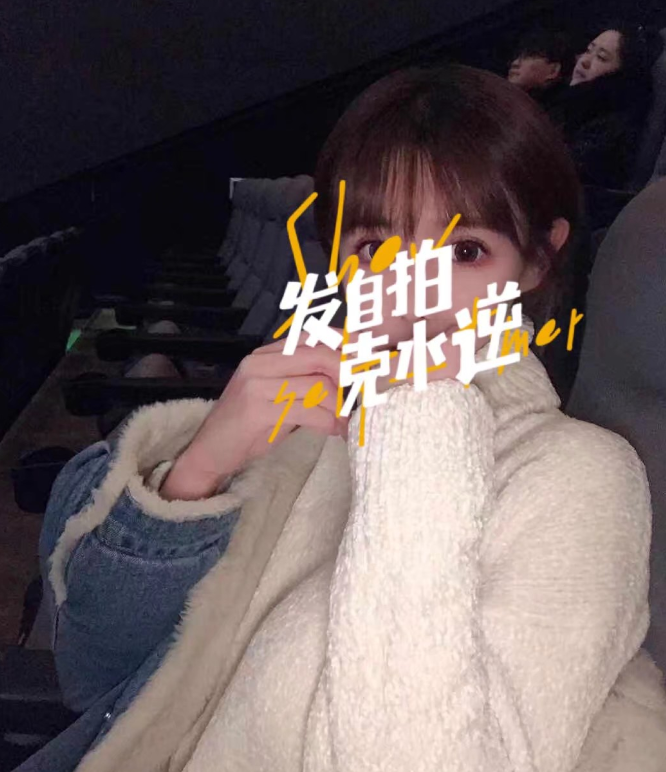 合肥兼职妹